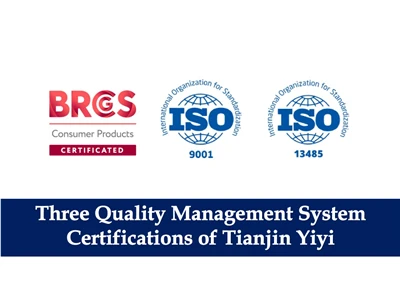 Tiga Sertifikasi Sistem Manajemen Mutu Tianjin Yiyi